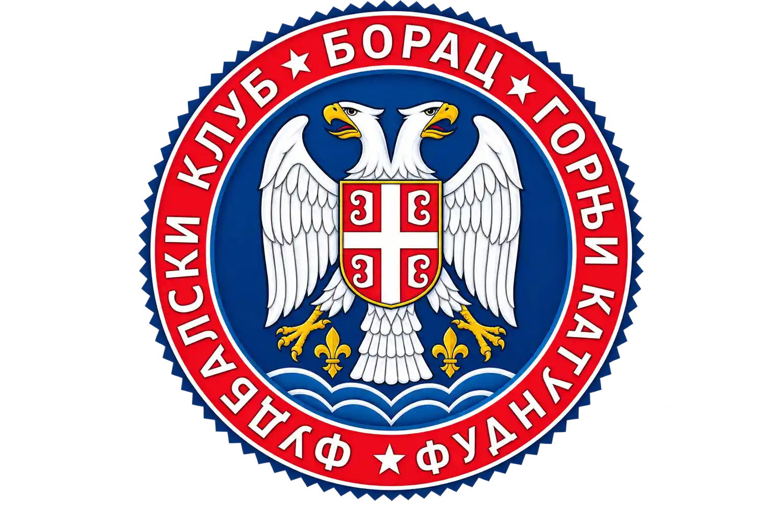 Grb kluba Borac (Gornji Katun)